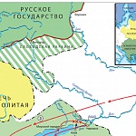 Русско-польская война 1654–1667 гг. Кампания 1662 г. в Приазовье